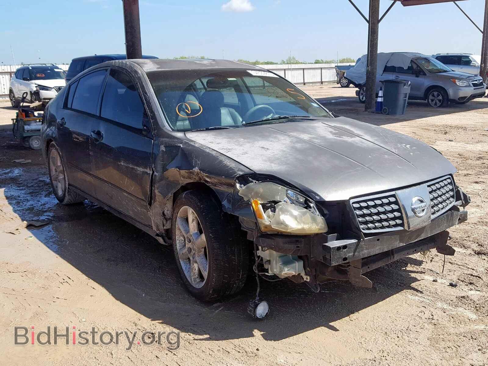 Фотография 1N4BA41E45C837787 - NISSAN MAXIMA 2005