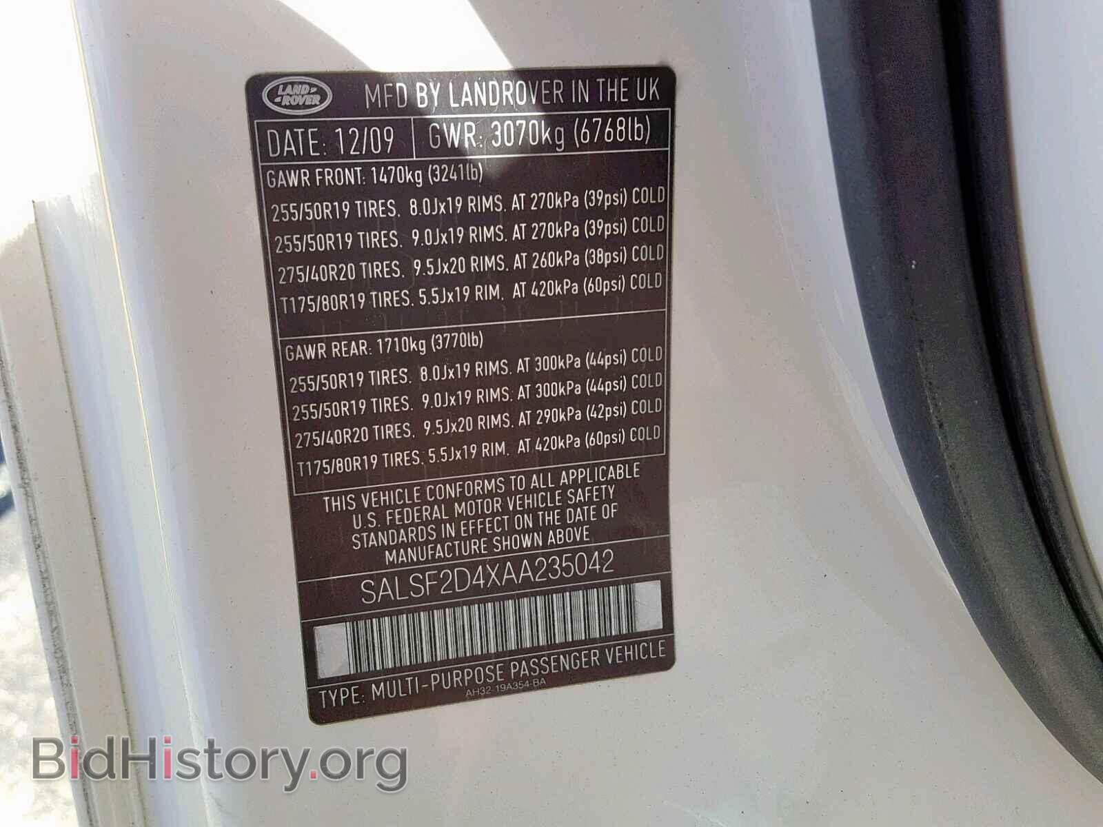 2010 LAND ROVER RANGE ROVE - VIN: SALSF2D4XAA235042 - Фото 10