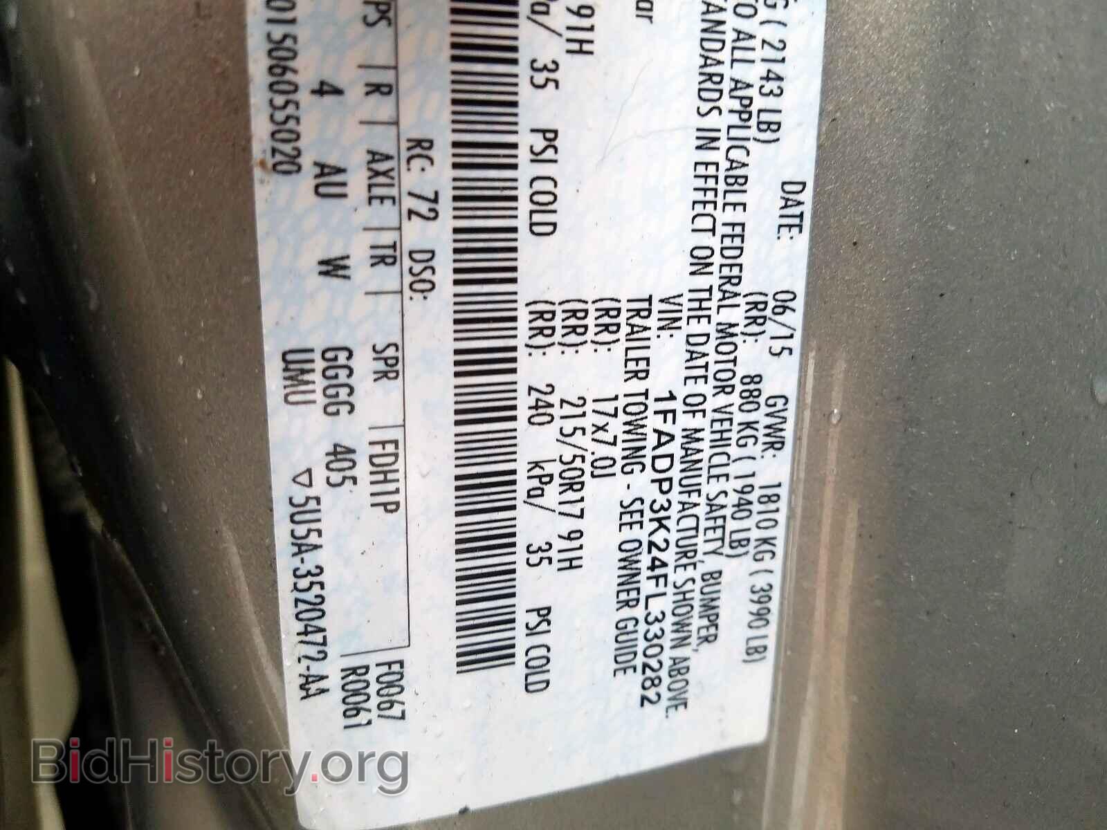 2015 FORD FOCUS - VIN: 1FADP3K24FL330282 - Фото 10