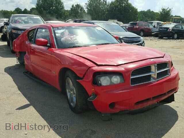 Фотография 2B3KA53HX7H891331 - DODGE CHARGER 2007