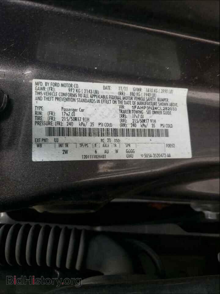 2012 FORD FOCUS - VIN: 1FAHP3N24CL282033 - Фото 10