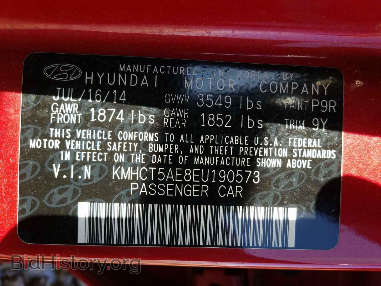 2014 HYUNDAI ACCENT - VIN: KMHCT5AE8EU190573 - Фото 10