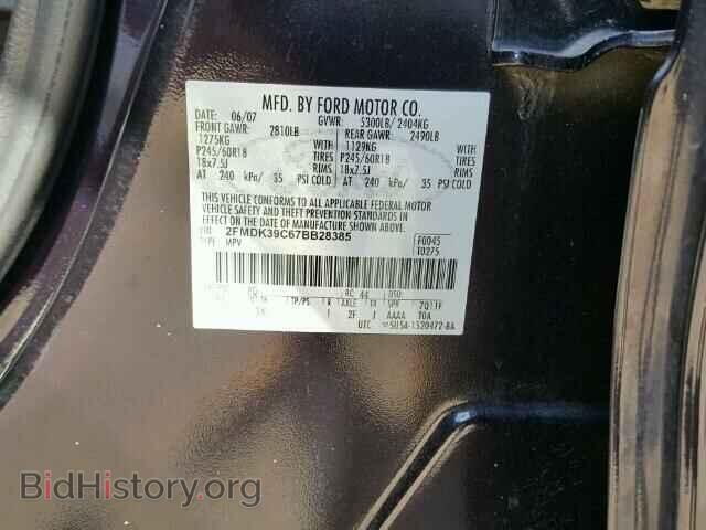 2007 FORD EDGE - VIN: 2FMDK39C67BB28385 - Photo 10