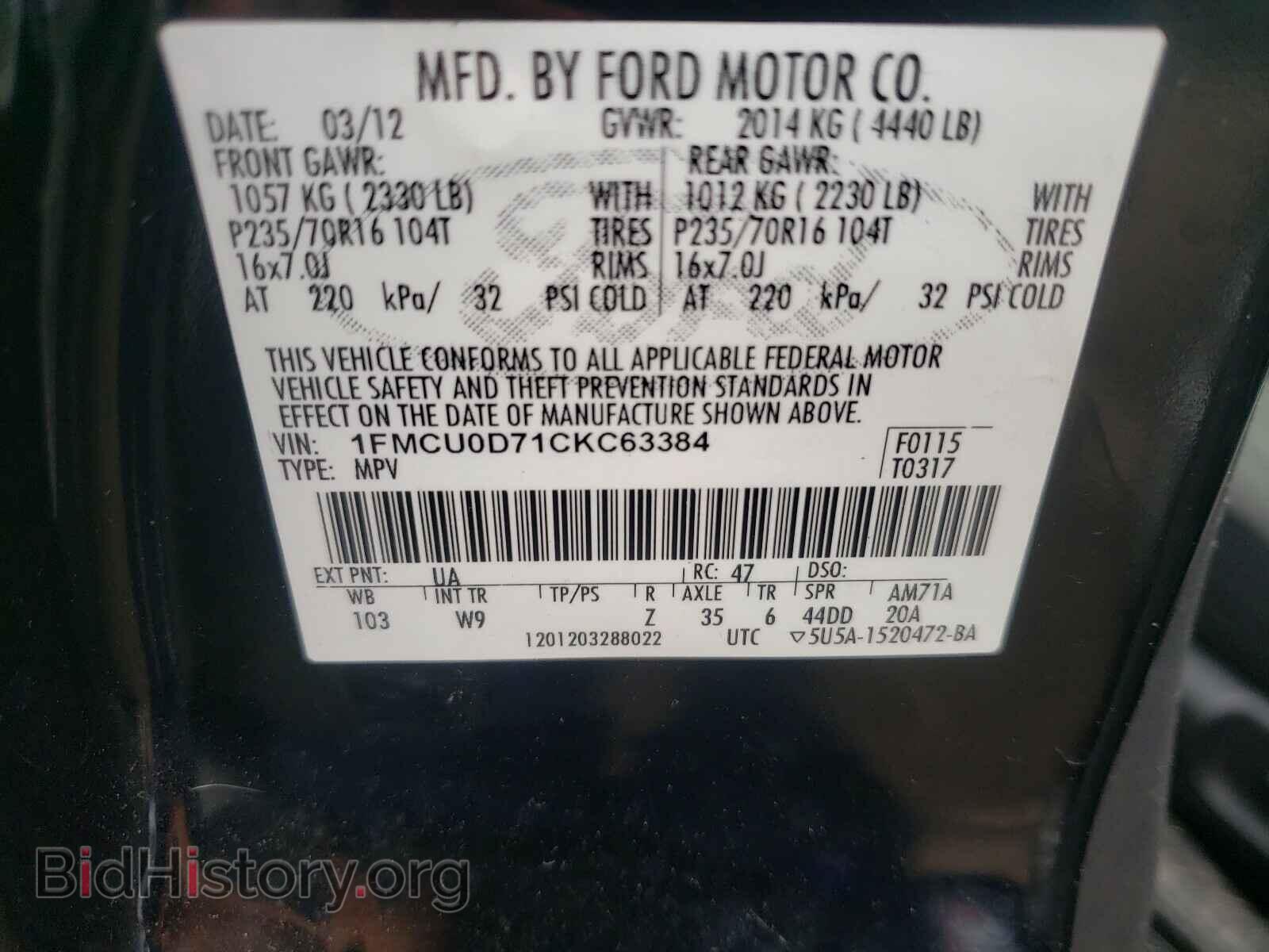 2012 FORD ESCAPE - VIN: 1FMCU0D71CKC63384 - Фото 10