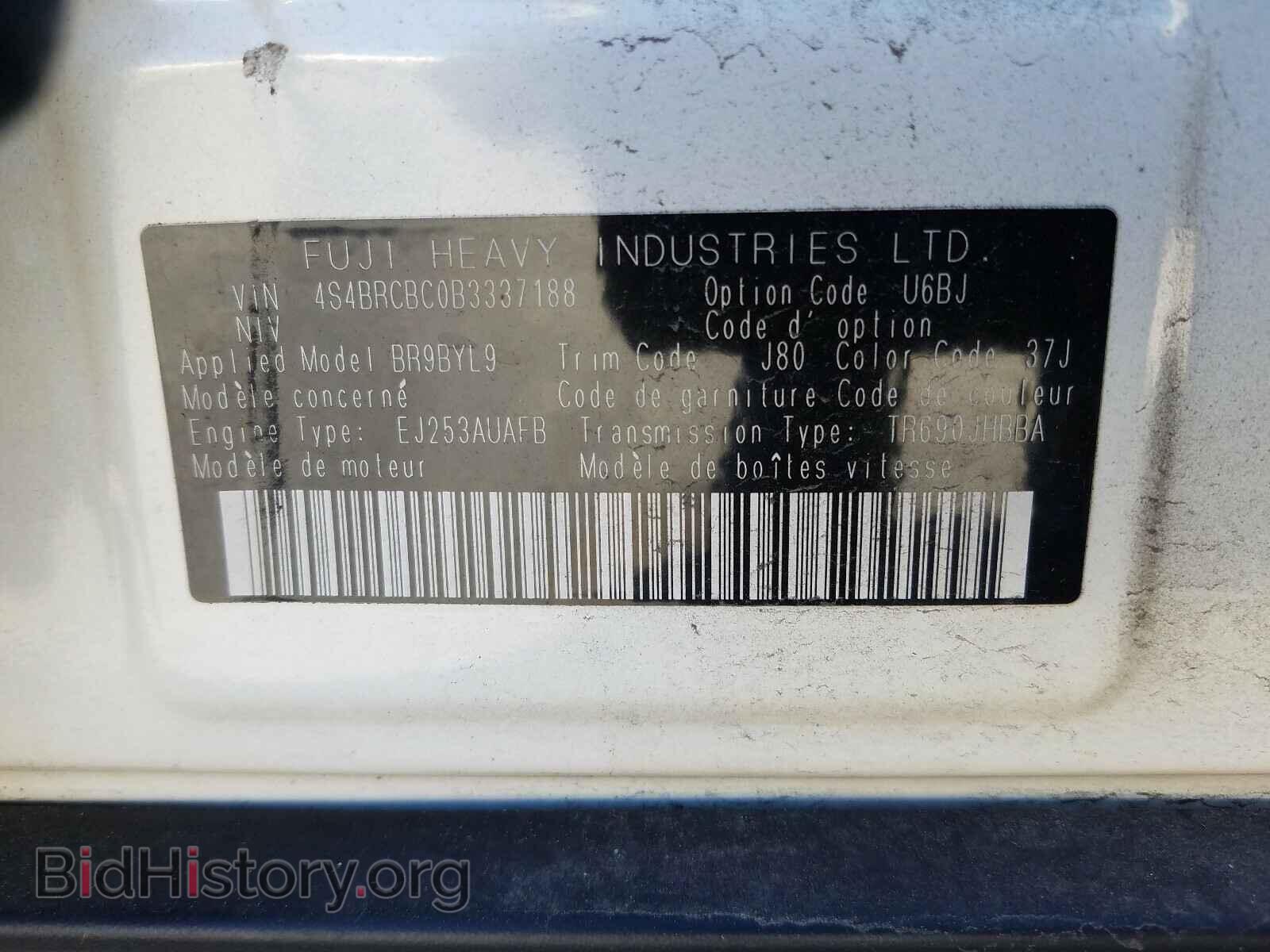 2011 SUBARU OUTBACK - VIN: 4S4BRCBC0B3337188 - Photo 10