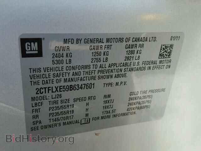 2011 GMC TERRAIN - VIN: 2CTFLXE59B6347601 - Photo 10