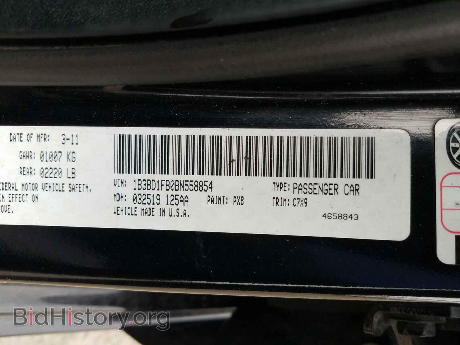 2011 DODGE AVENGER - VIN: 1B3BD1FB0BN558854 - Photo 10