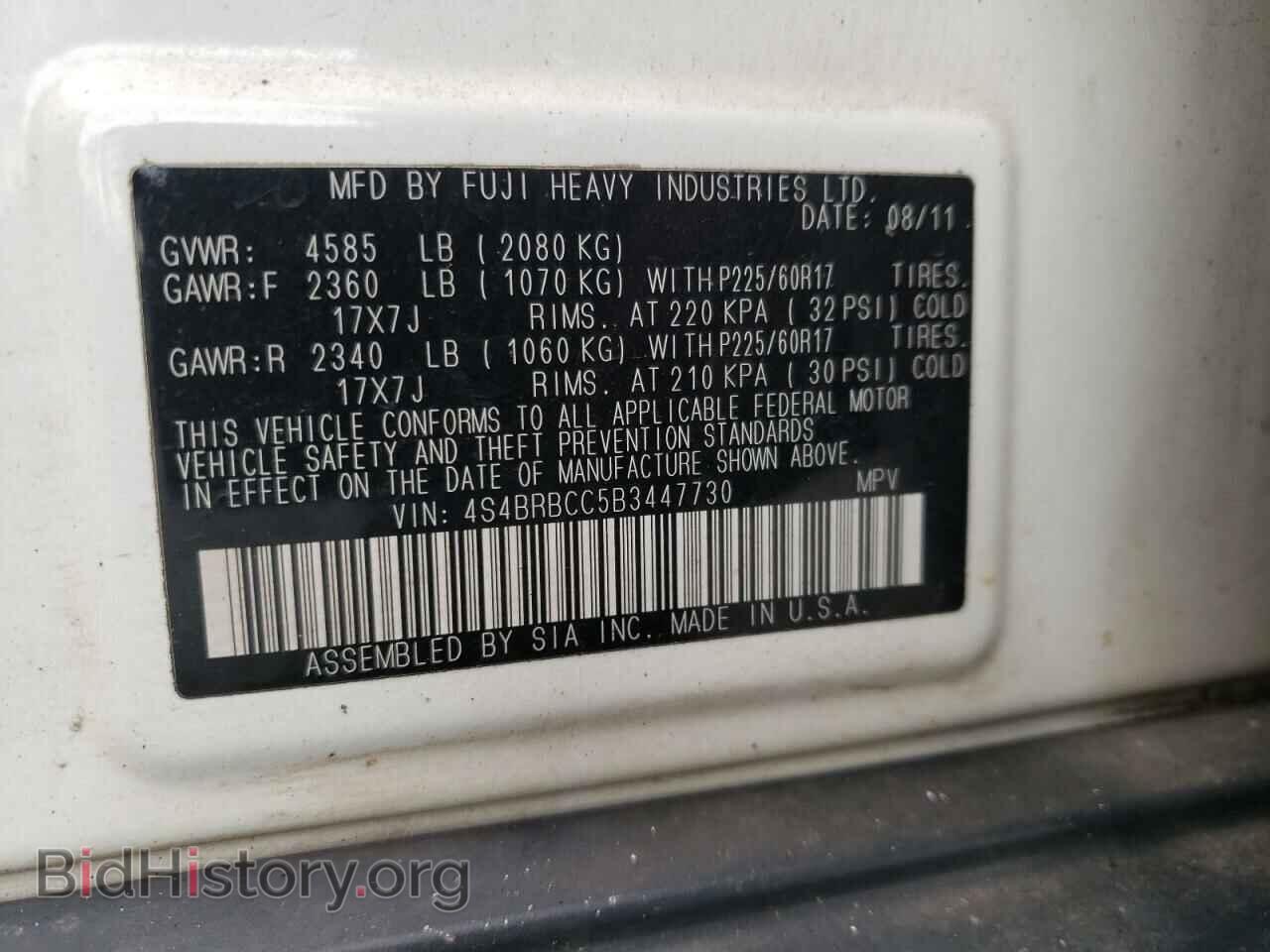 2011 SUBARU OUTBACK - VIN: 4S4BRBCC5B3447730 - Photo 10