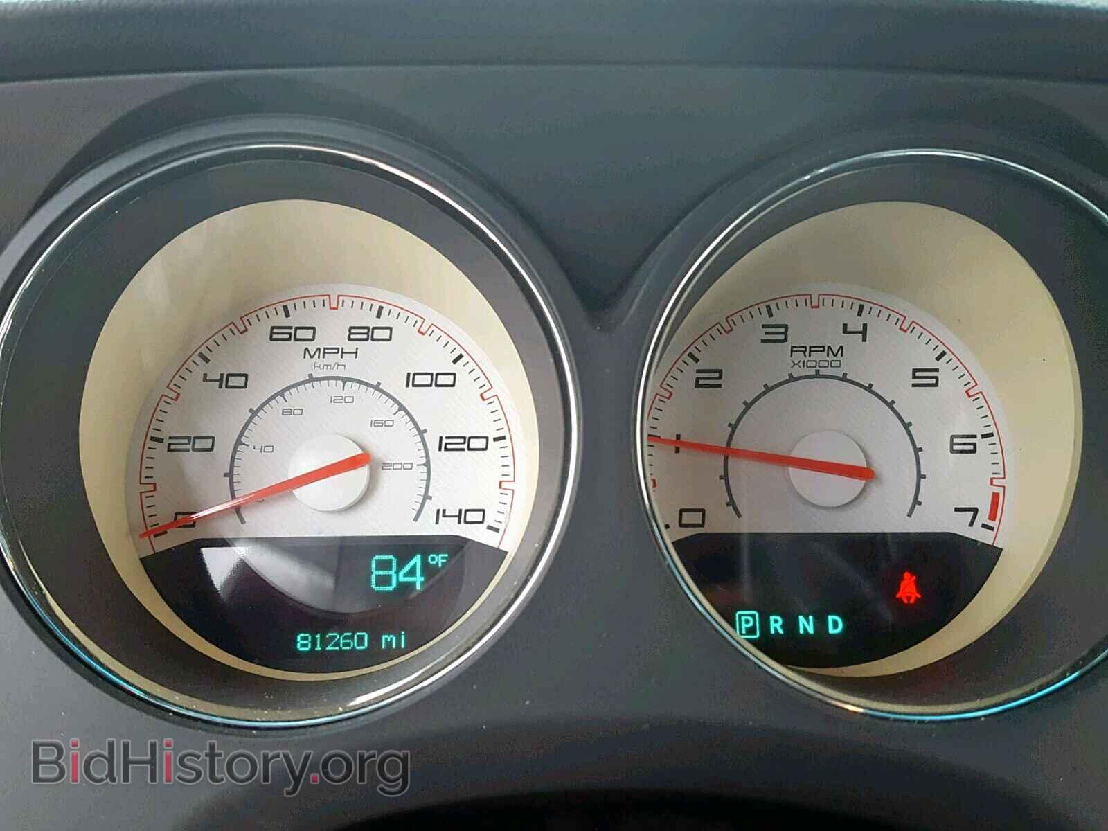 2012 DODGE CHALLENGER - VIN: 2C3CDYAG5CH292955 - Фото 8