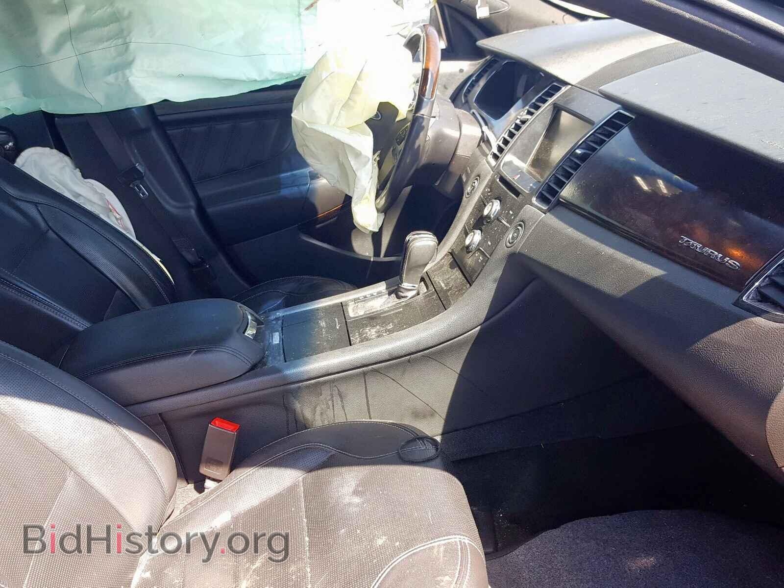 2015 FORD TAURUS - VIN: 1FAHP2F88FG100943 - Фото 5