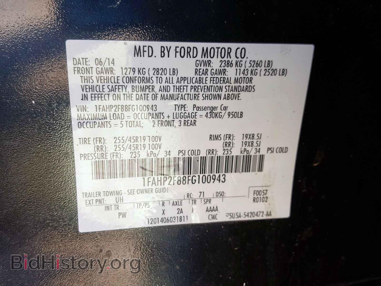 2015 FORD TAURUS - VIN: 1FAHP2F88FG100943 - Фото 10