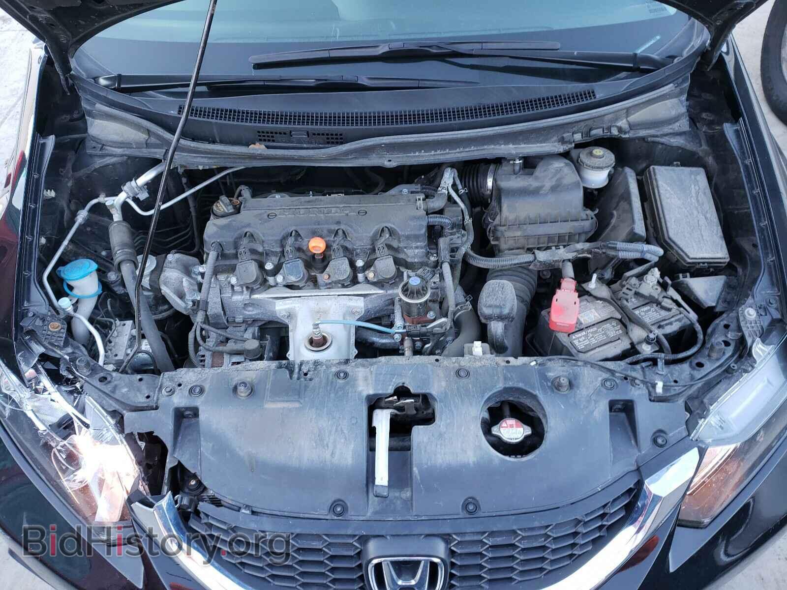 2014 HONDA CIVIC - VIN: 19XFB2F55EE236273 - Photo 7