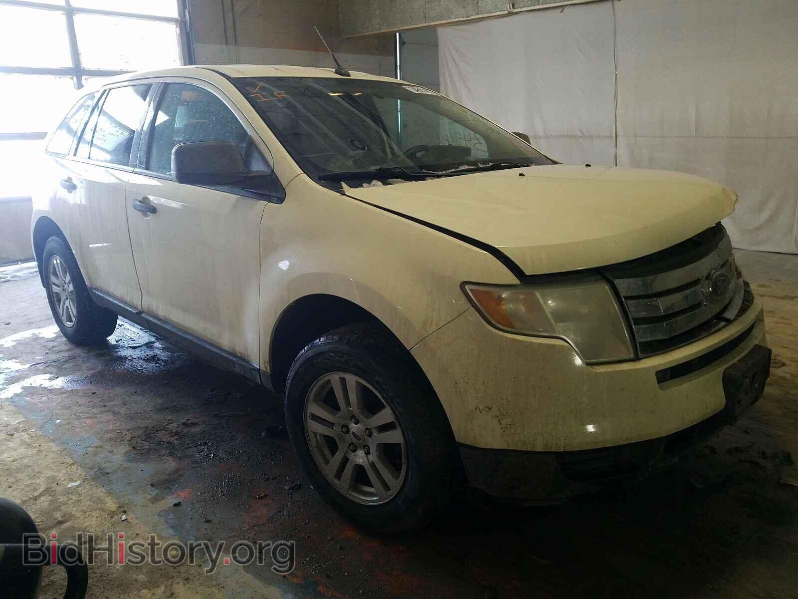 Photo 2FMDK36CX8BA98961 - FORD EDGE 2008
