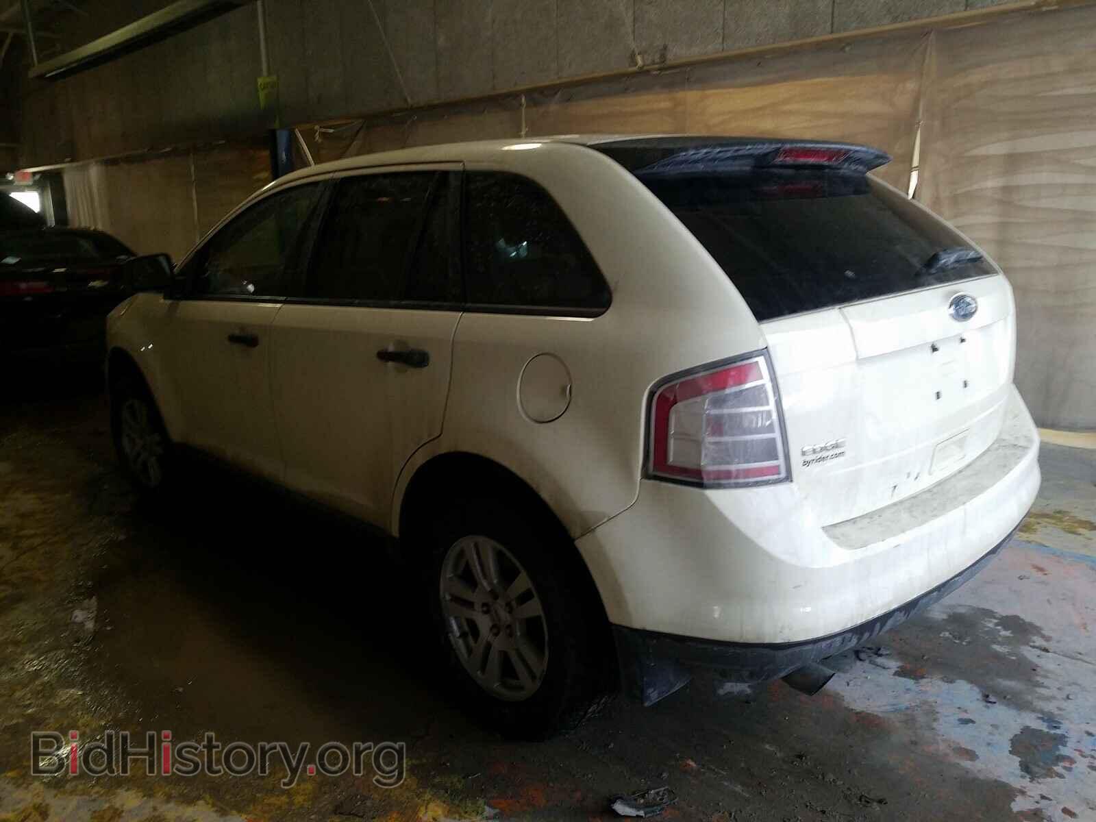 2008 FORD EDGE - VIN: 2FMDK36CX8BA98961 - Фото 3
