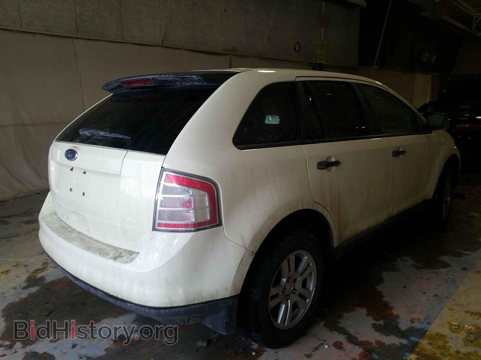 2008 FORD EDGE - VIN: 2FMDK36CX8BA98961 - Фото 4