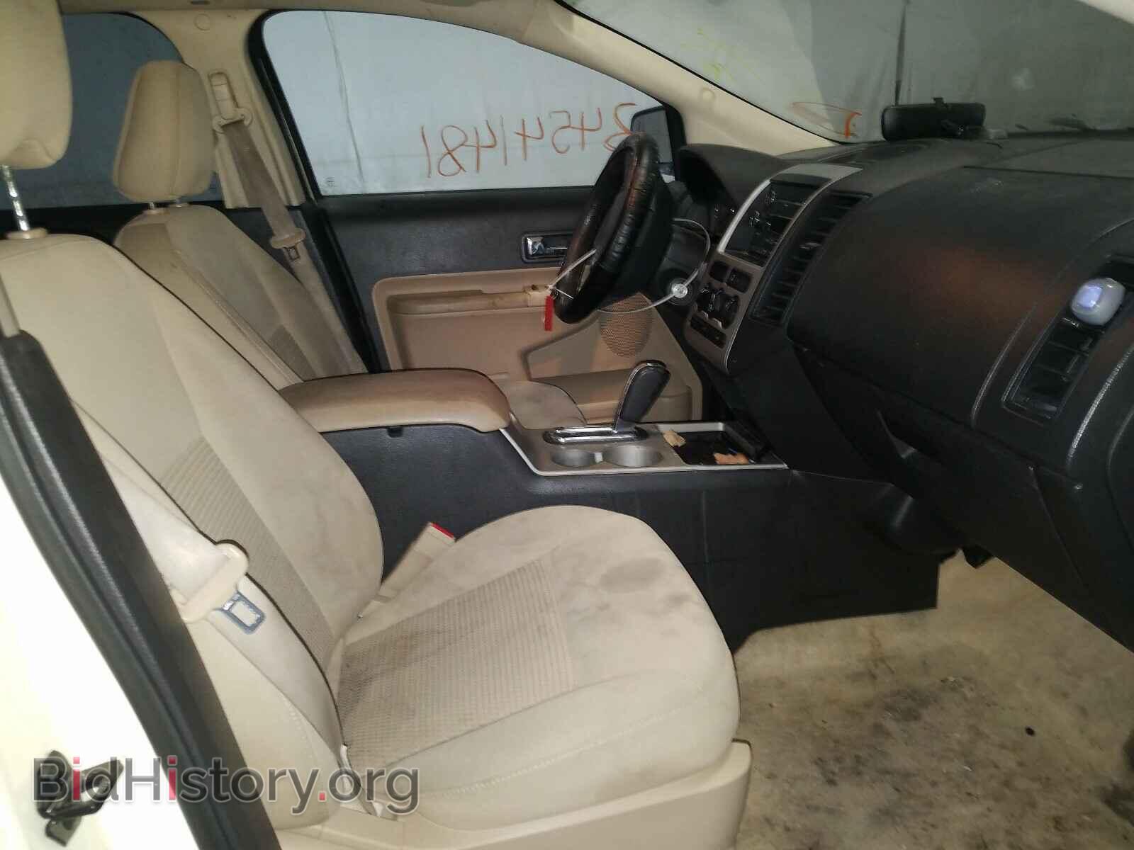 2008 FORD EDGE - VIN: 2FMDK36CX8BA98961 - Фото 5