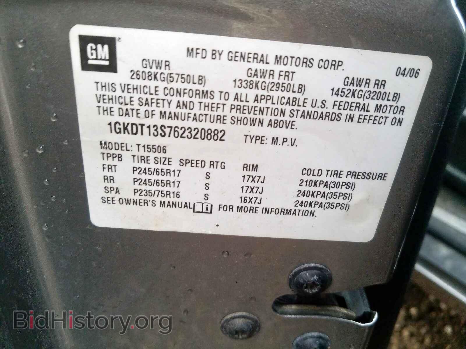 2006 GMC ENVOY - VIN: 1GKDT13S762320882 - Фото 10