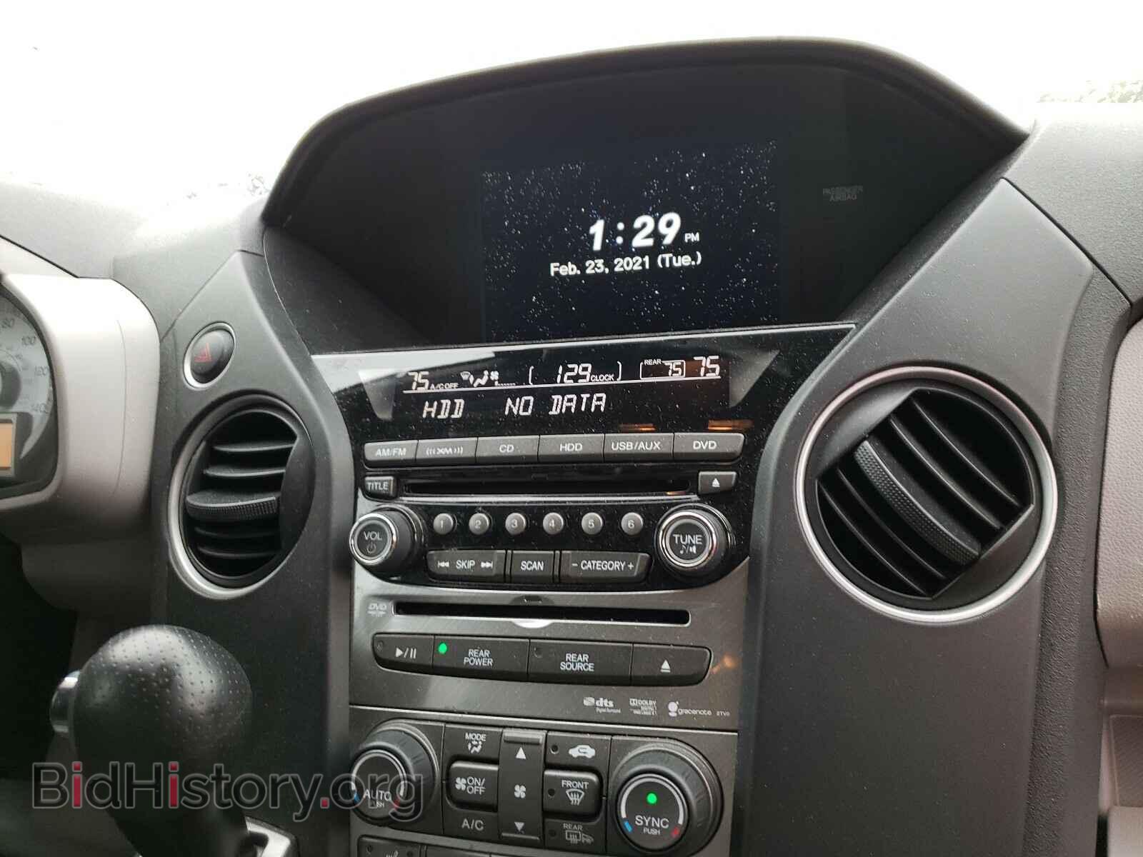 2015 HONDA PILOT - VIN: 5FNYF4H97FB036886 - Фото 9