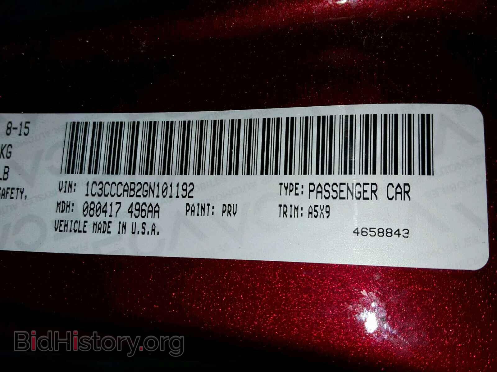 2016 CHRYSLER 200 - VIN: 1C3CCCAB2GN101192 - Photo 10