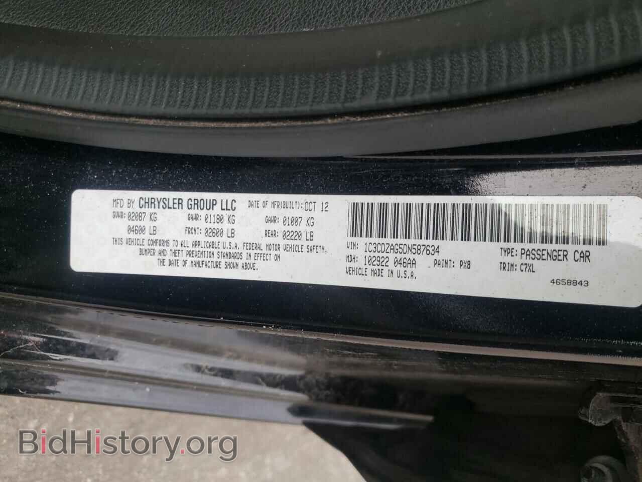 2013 DODGE AVENGER - VIN: 1C3CDZAG5DN587634 - Photo 10