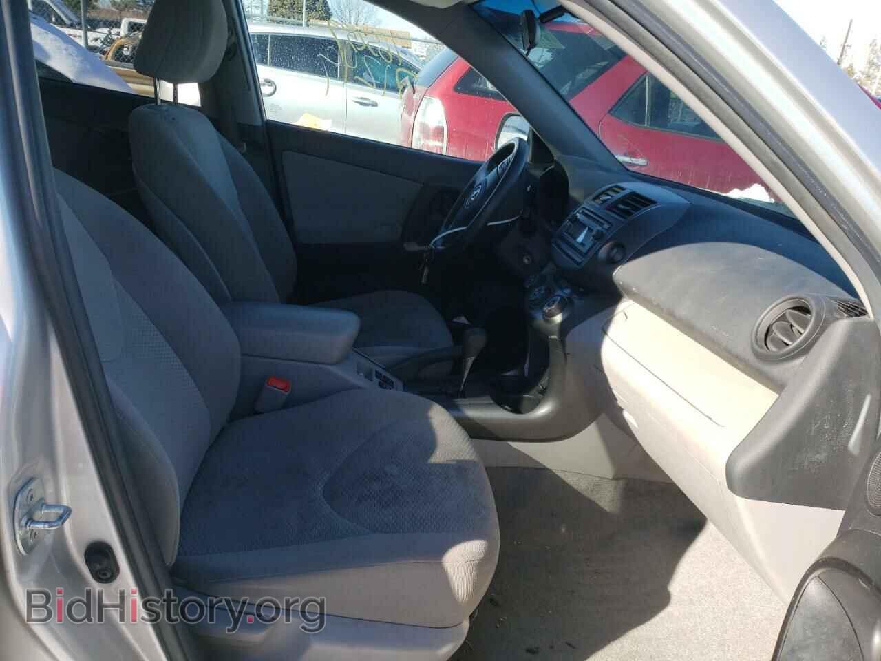 2012 TOYOTA RAV4 - VIN: 2T3BF4DV0CW188989 - Фото 5