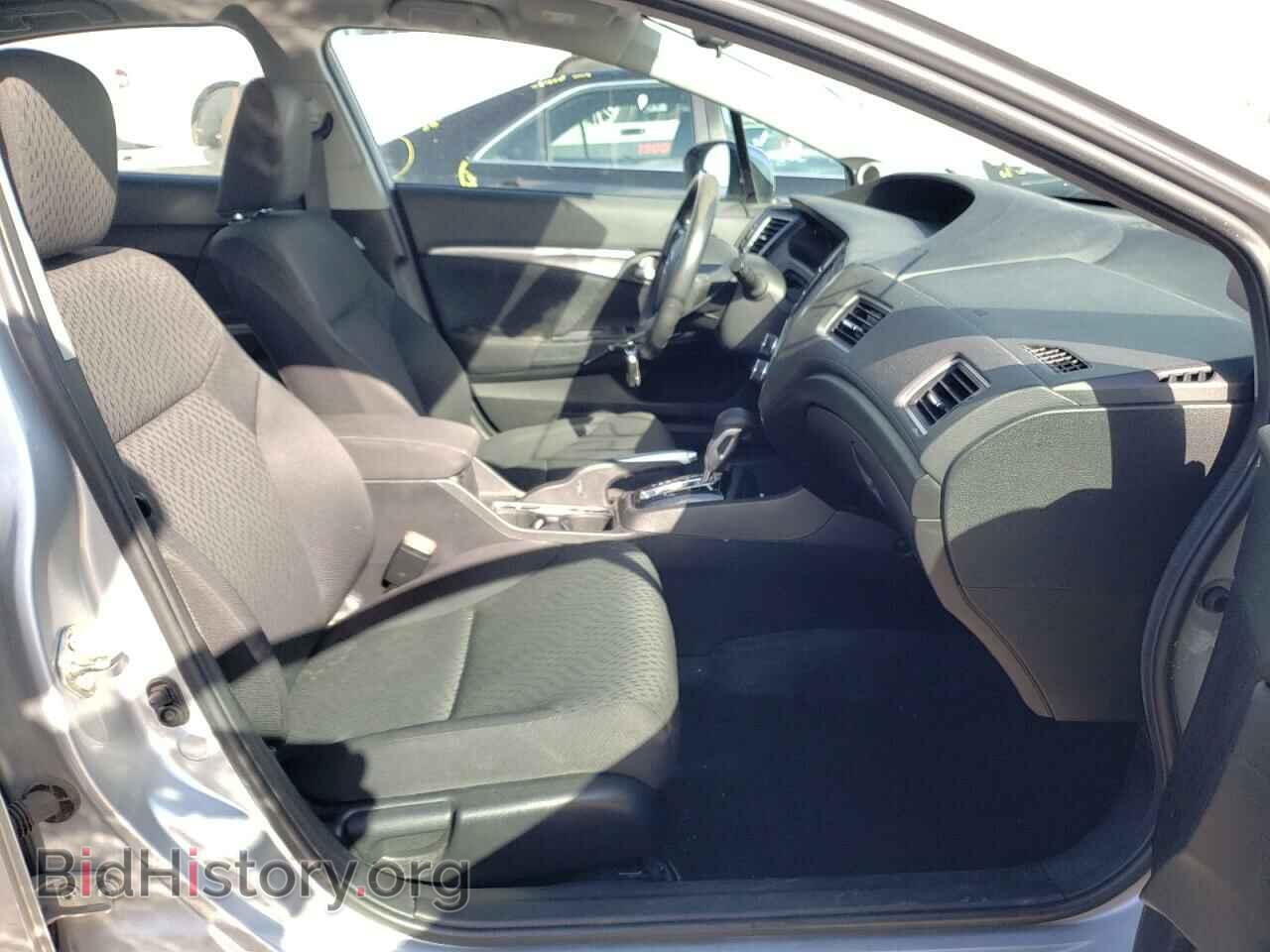 2014 HONDA CIVIC - VIN: 2HGFB2F89EH552694 - Фото 5