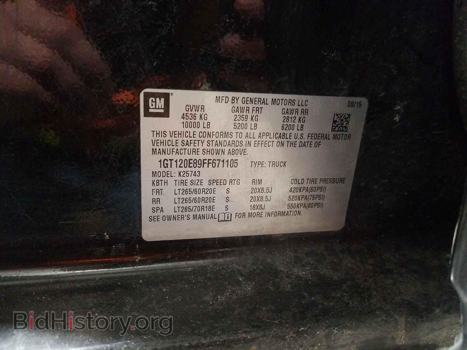 2015 GMC SIERRA - VIN: 1GT120E89FF671105 - Фото 10