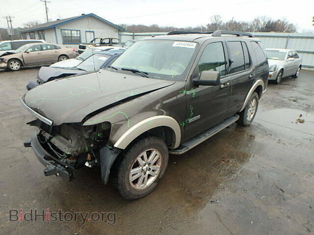 2008 FORD EXPLORER - VIN: 1FMEU64E78UA06817 - Фото 2