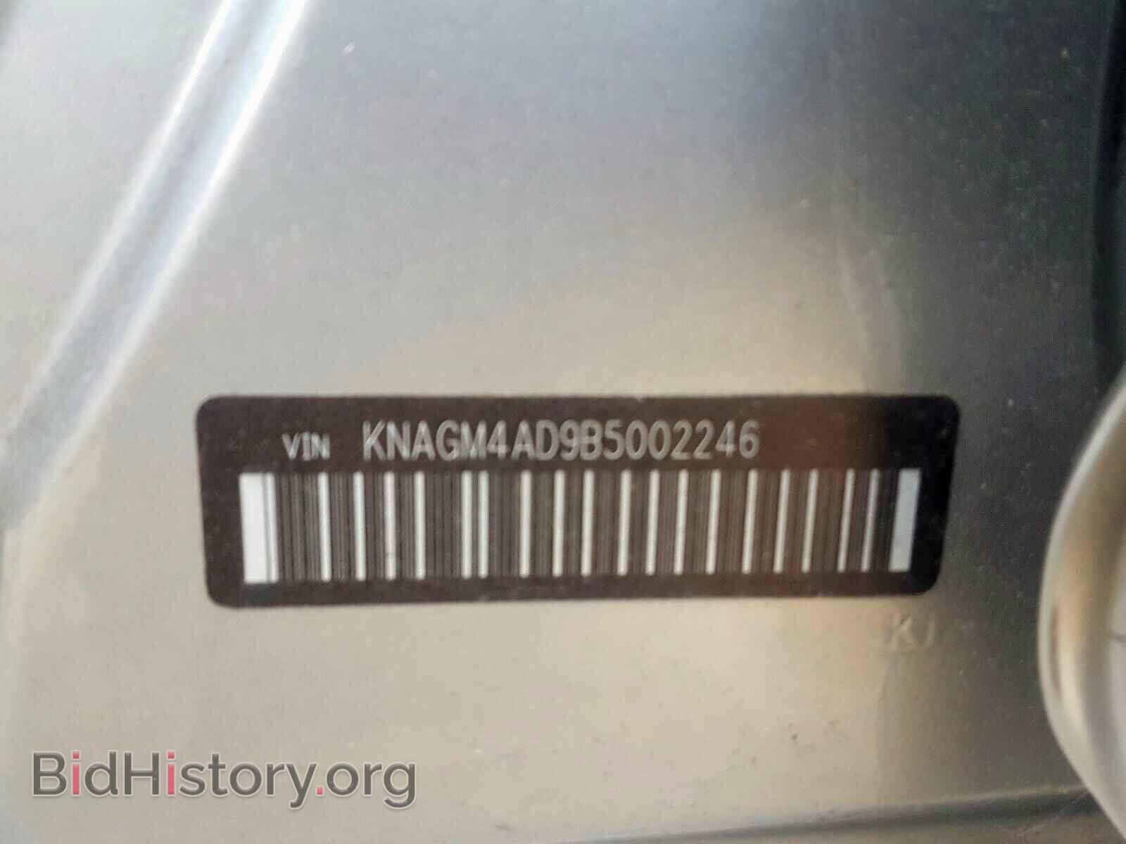2011 KIA OPTIMA - VIN: KNAGM4AD9B5002246 - Фото 10