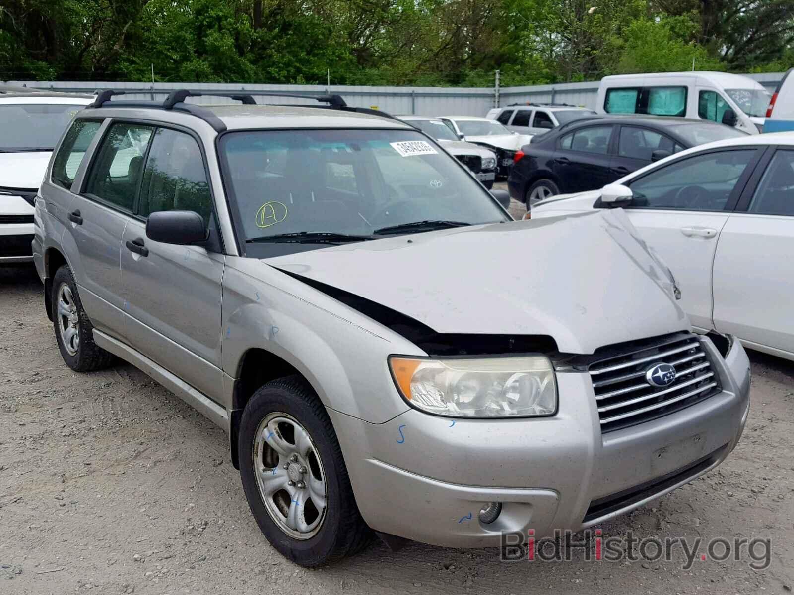 Photo JF1SG63636H758258 - SUBARU FORESTER 2006