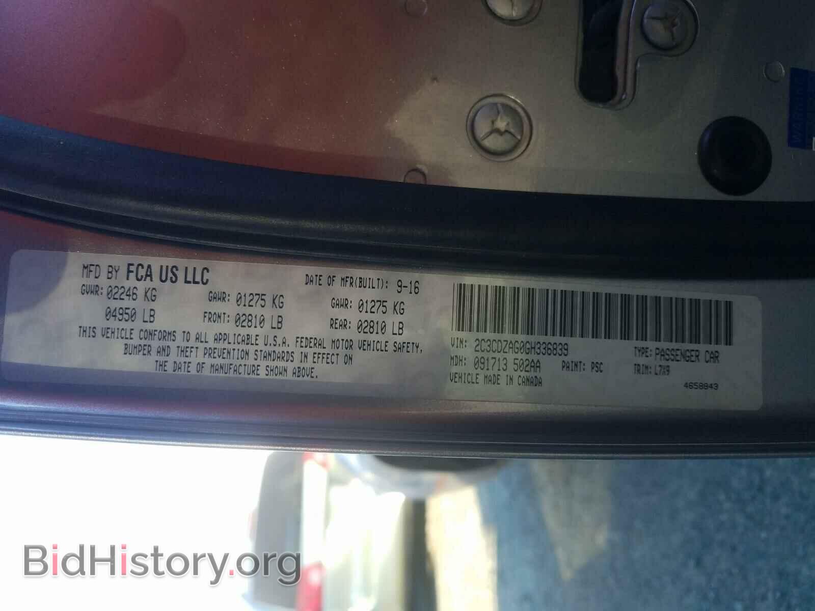 2016 DODGE CHALLENGER - VIN: 2C3CDZAG0GH336839 - Фото 10