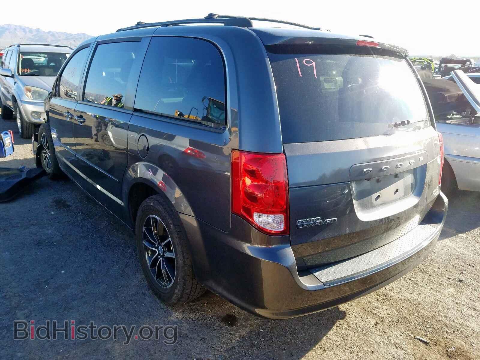 2016 DODGE CARAVAN - VIN: 2C4RDGCG8GR324780 - Фото 3