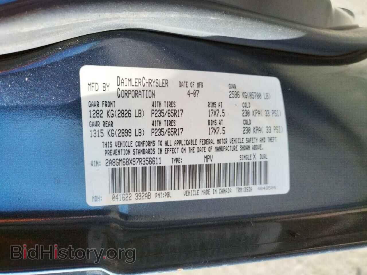 2007 CHRYSLER PACIFICA - VIN: 2A8GM68X97R356611 - Photo 10