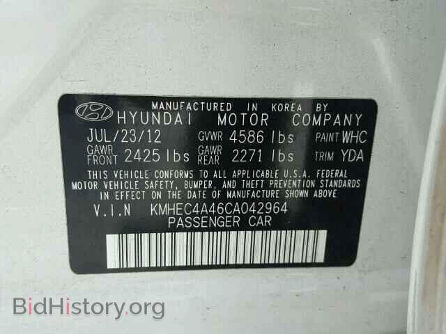 2012 HYUNDAI SONATA - VIN: KMHEC4A46CA042964 - Photo 10