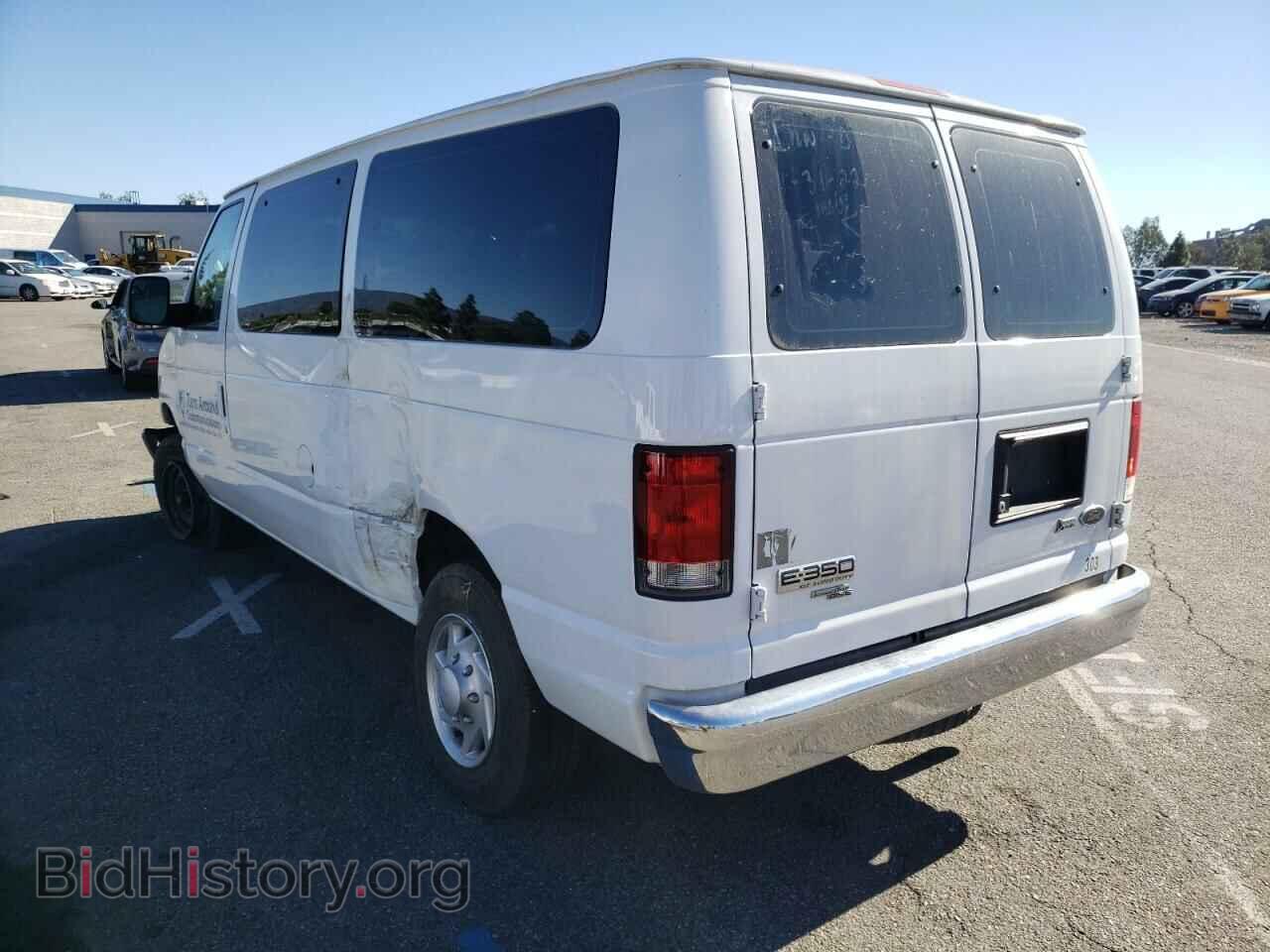 2014 FORD ECONOLINE - VIN: 1FBNE3BL4EDA58830 - Фото 3