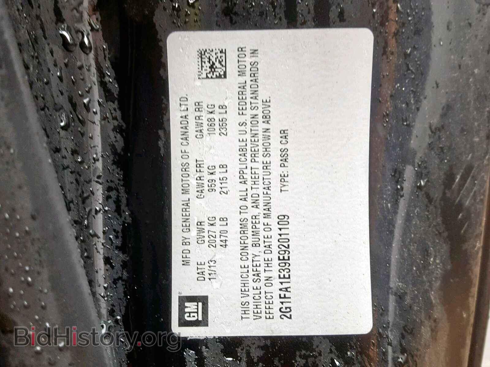 2014 CHEVROLET CAMARO - VIN: 2G1FA1E39E9201109 - Фото 10