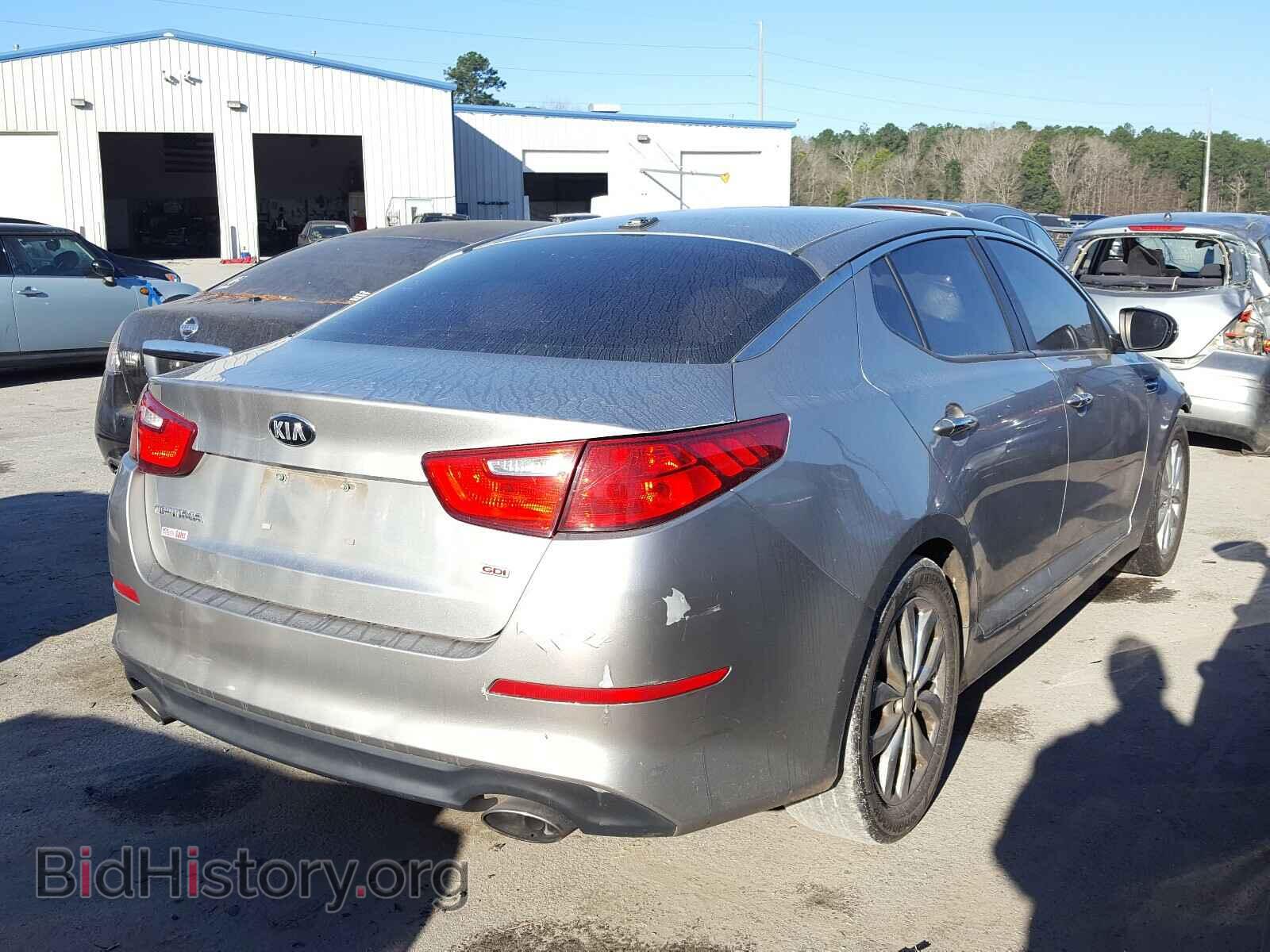 2014 KIA OPTIMA - VIN: 5XXGM4A73EG326306 - Фото 4