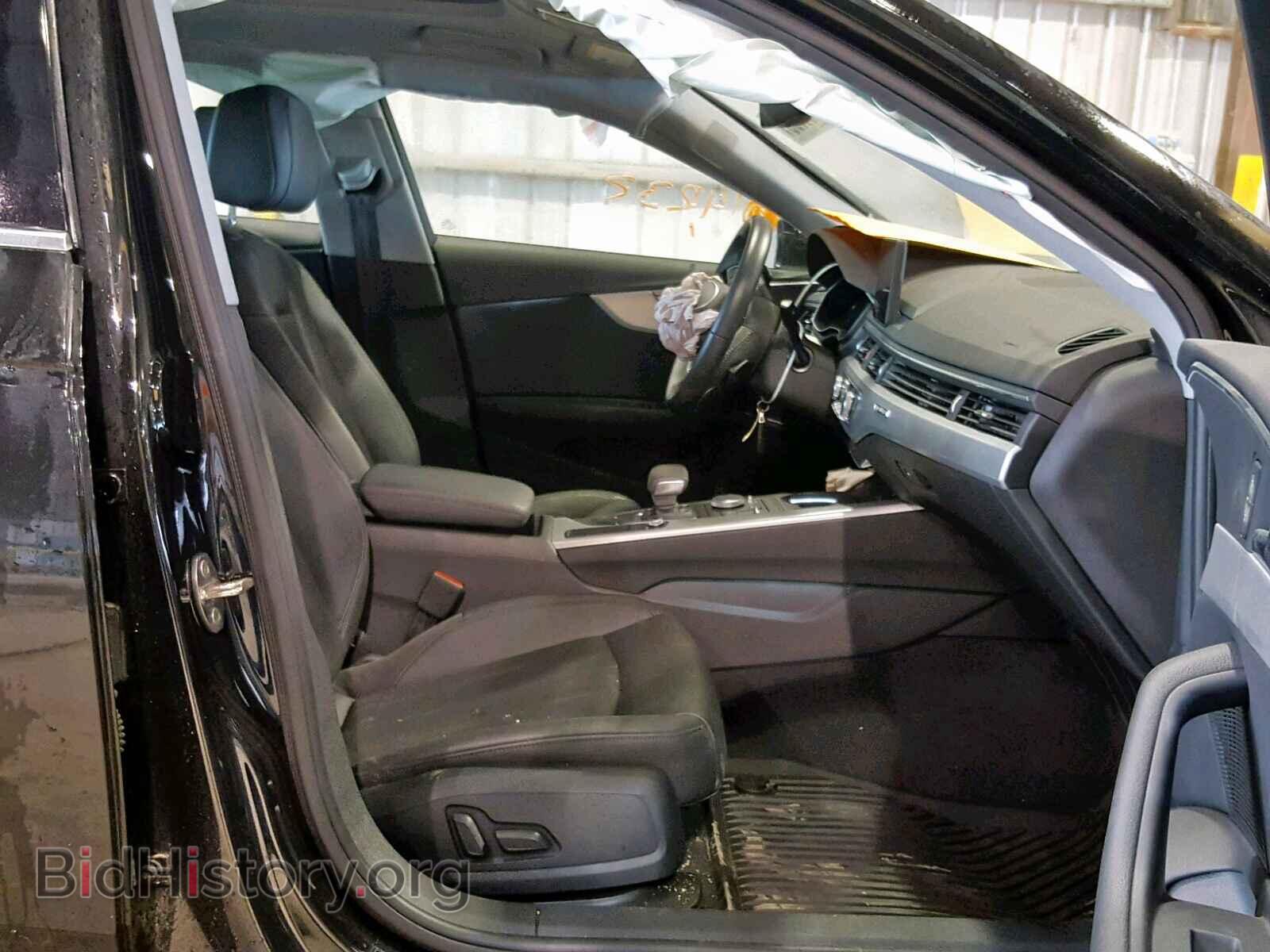 2018 AUDI A4 - VIN: WAUENAF46JA070988 - Фото 5