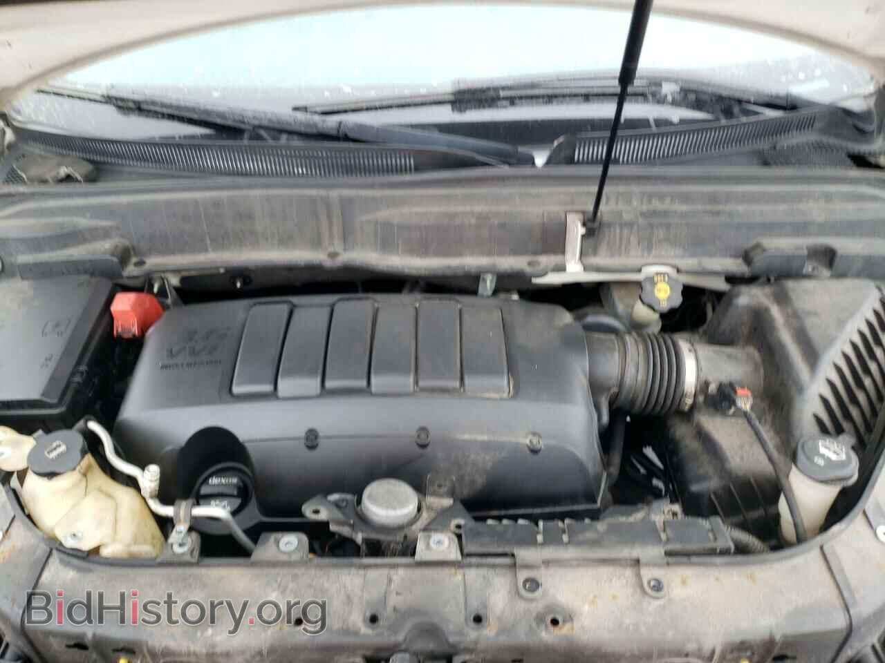 2012 BUICK ENCLAVE - VIN: 5GAKVCED9CJ357412 - Фото 7