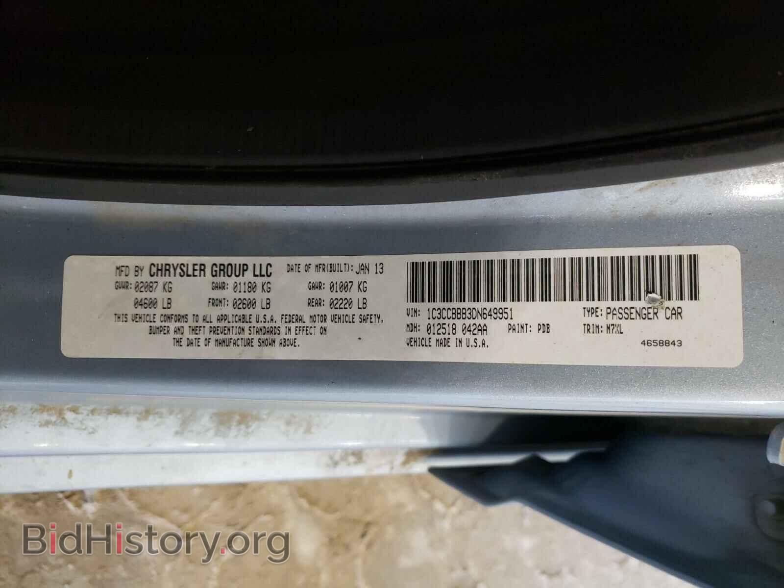 2013 CHRYSLER 200 - VIN: 1C3CCBBB3DN649951 - Фото 10