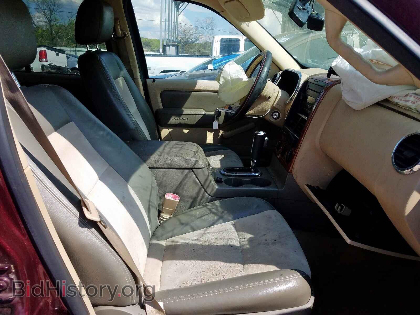 2006 FORD EXPLORER - VIN: 1FMEU64E16UB65734 - Photo 5