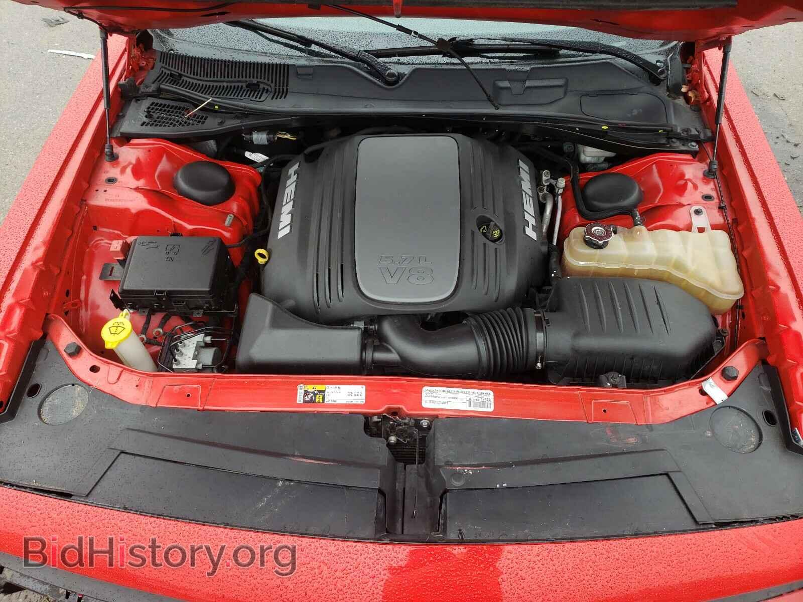2015 DODGE CHALLENGER - VIN: 2C3CDZAT0FH715173 - Photo 7