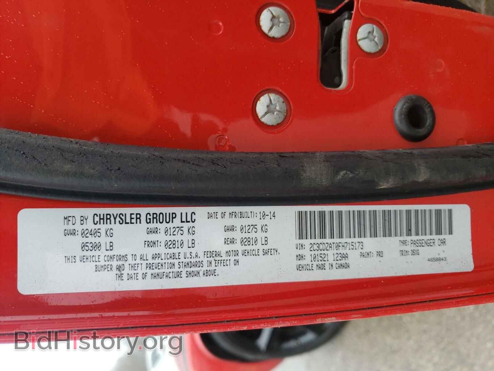 2015 DODGE CHALLENGER - VIN: 2C3CDZAT0FH715173 - Photo 10