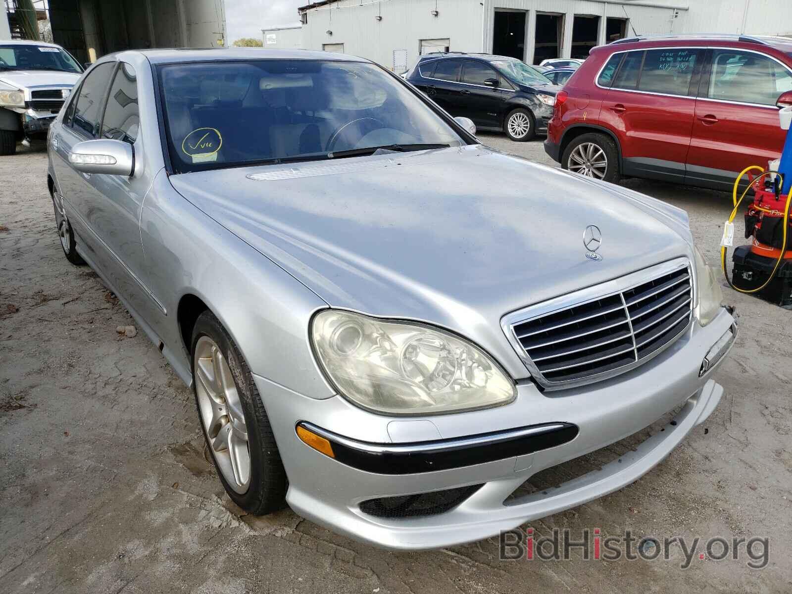 Photo WDBNG70J86A482821 - MERCEDES-BENZ S CLASS 2006