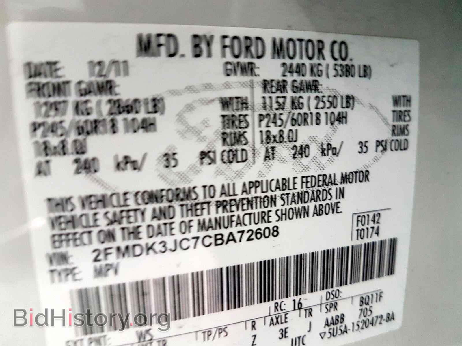 2012 FORD EDGE - VIN: 2FMDK3JC7CBA72608 - Photo 10