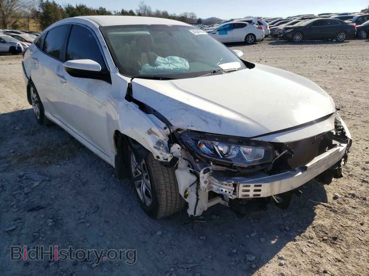 Фотография 19XFC2F59HE071300 - HONDA CIVIC 2017