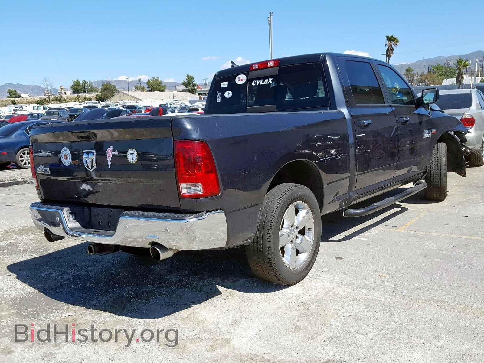 2017 RAM 1500 - VIN: 1C6RR6TT6HS740343 - Photo 4