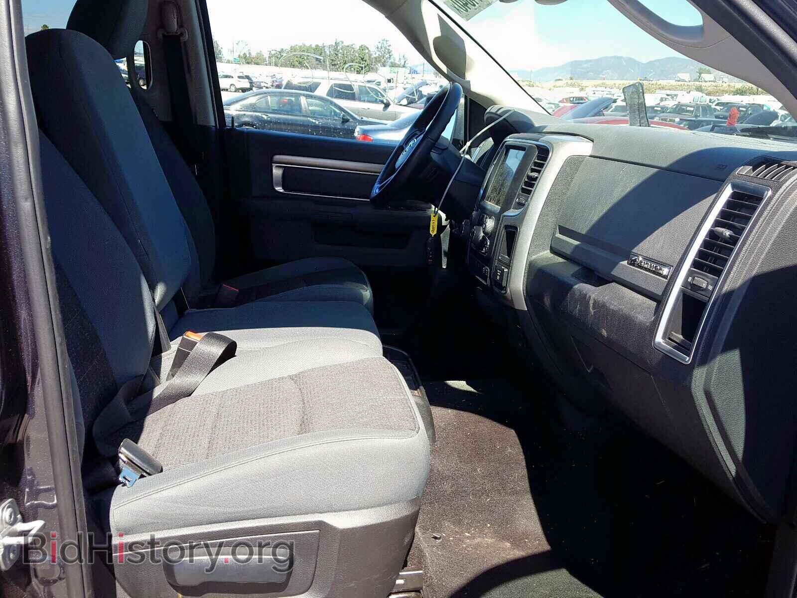 2017 RAM 1500 - VIN: 1C6RR6TT6HS740343 - Photo 5