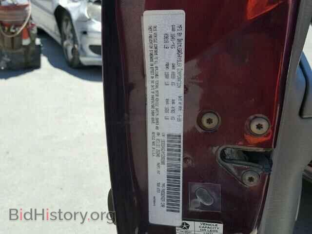 2000 DODGE NEON - VIN: 1B3ES46C4YD582988 - Фото 10