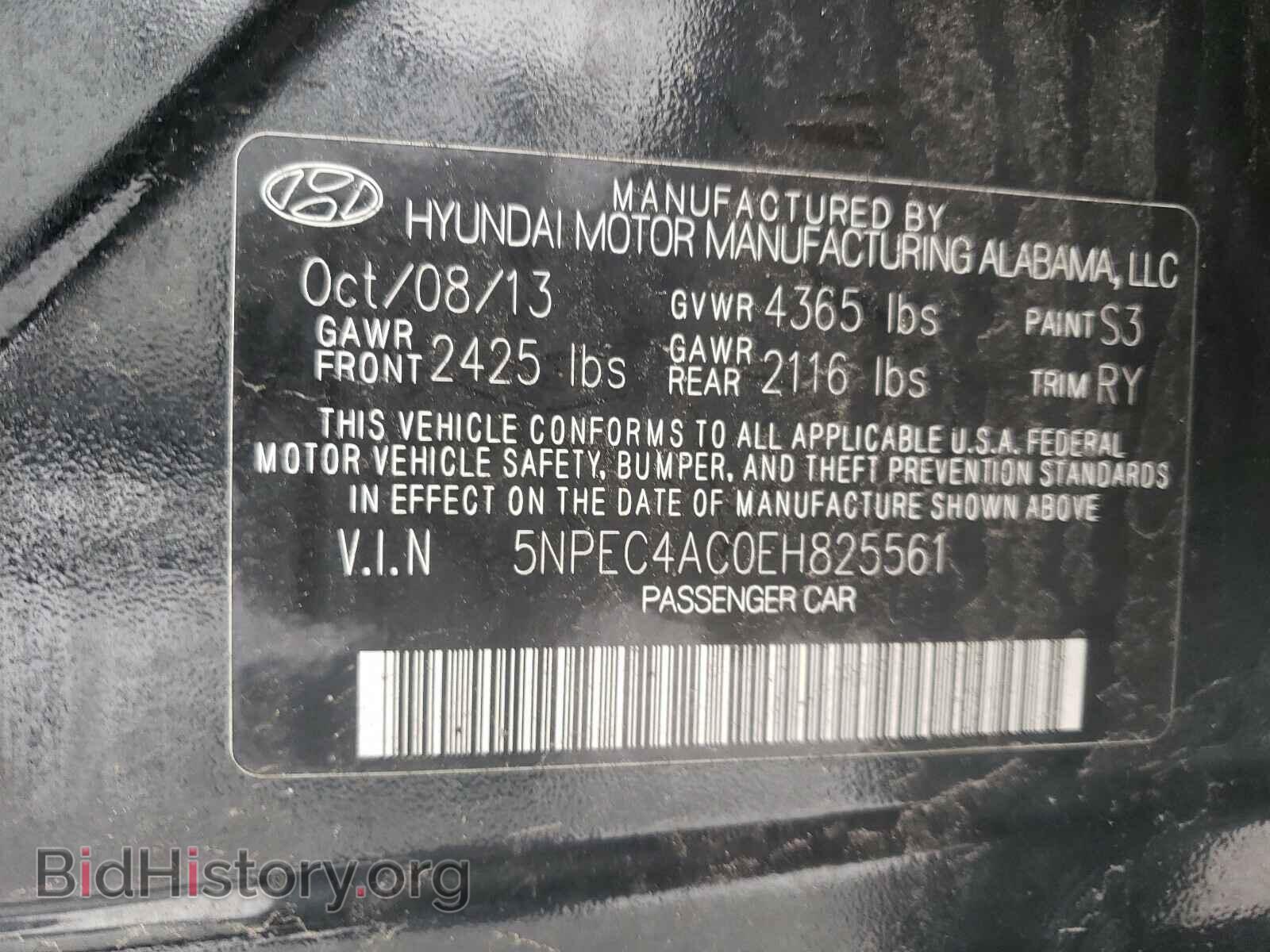 2014 HYUNDAI SONATA - VIN: 5NPEC4AC0EH825561 - Фото 10